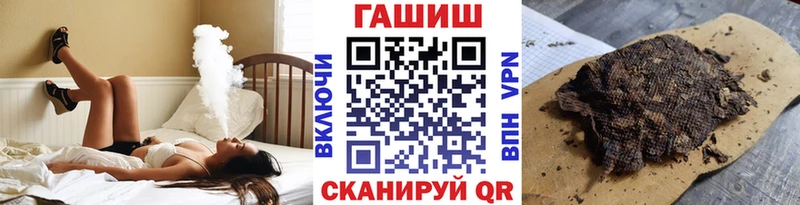Купить А ПВП COCAIN Мефедрон ГАШ Новоуральск
