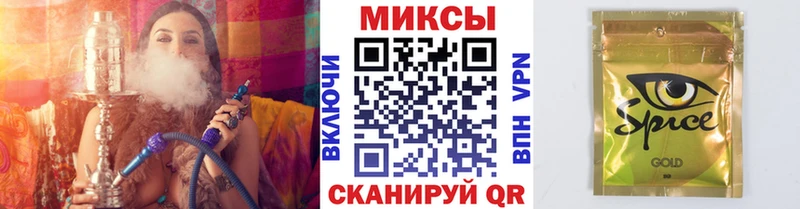 Купить  Новоуральск  Бутират GHB 