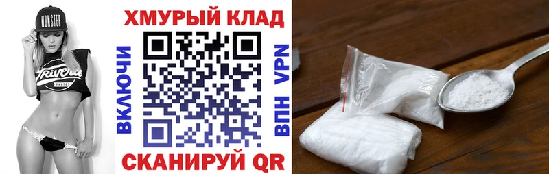Героин Heroin  Купить закладки  Новоуральск 