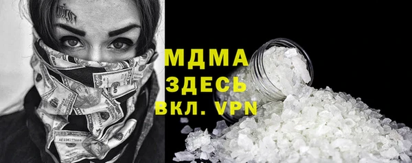 мефедрон VHQ Козловка