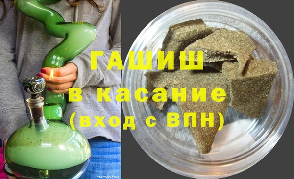 дурь Козельск