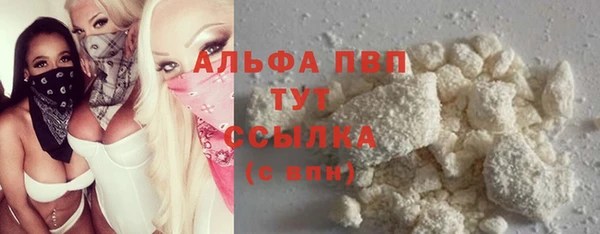 мефедрон VHQ Козловка