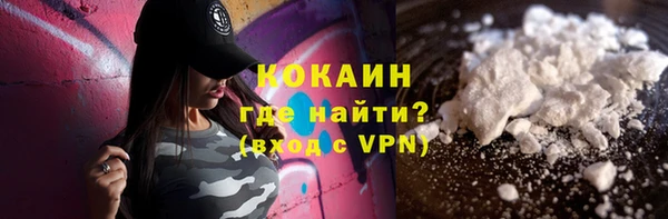 Альфа ПВП Кодинск