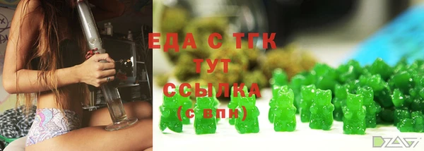 Альфа ПВП Кодинск