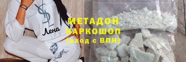 дурь Козельск