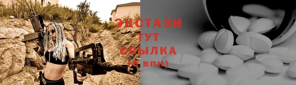 дурь Козельск