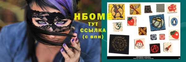 Альфа ПВП Кодинск