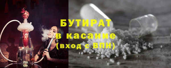дурь Козельск