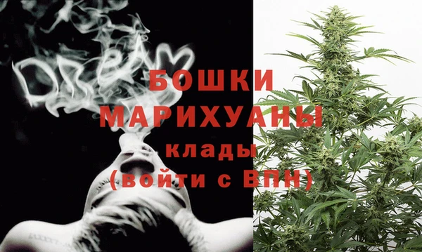 мефедрон VHQ Козловка