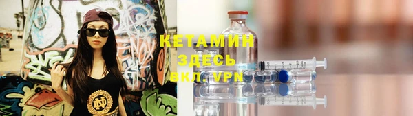 Альфа ПВП Кодинск