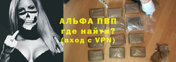 дурь Козельск