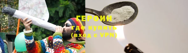 дурь Козельск