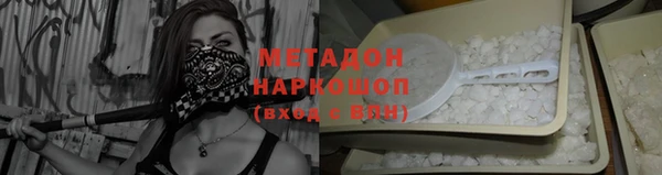 Альфа ПВП Кодинск