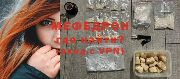 дурь Козельск