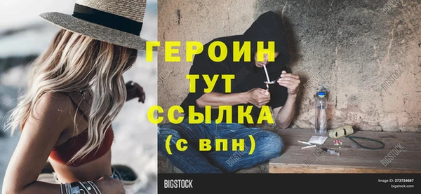 Альфа ПВП Кодинск