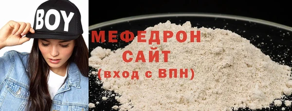 дурь Козельск