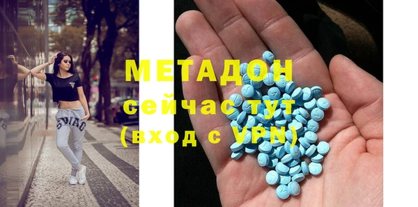 Альфа ПВП Кодинск