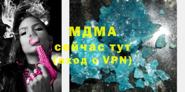 мефедрон VHQ Козловка