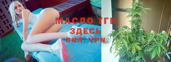 Альфа ПВП Кодинск