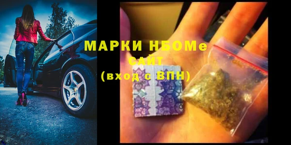 мефедрон VHQ Козловка