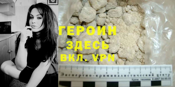 дурь Козельск