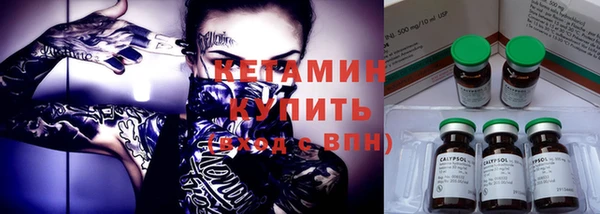 дурь Козельск