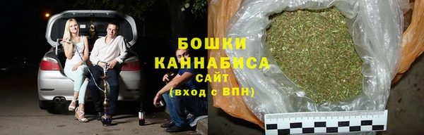 мефедрон VHQ Козловка